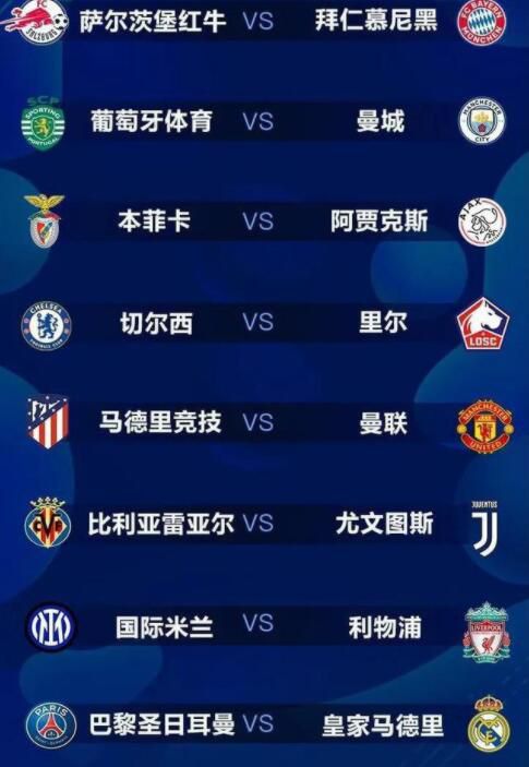 然而，他们以0-2输给布拉格斯拉维亚后，现在积9分排名第二，和第一的布拉格斯拉维亚同分。